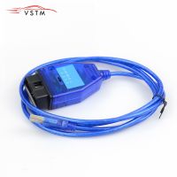 For VAG KKL For FIAT ECU SCAN FTDI FT232RL FT232RQ With Switch 4 Way Position For VAG KKL USB Tool OBD2 USB Diagnostic