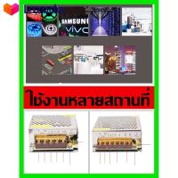 ⭐5.0 | 99+ขายแล้ว สวิทชิ่ง หม้อแปลงไฟฟ้า Switching Power Supply สวิทชิ่ง เพาวเวอร์ ซัพพลาย12V 3A36W 5A60W