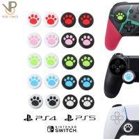 ปุ่มยางเท้าแมว Ps5/ Ps4 / JoyPro NintendoSwtich คุณภาพสูง น่ารักๆ หลากหลายสี