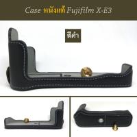 จัดส่งฟรี Case หนังแท้ Fujifilm X-E3 by JRR ( Fujifilm XE3 Leather Case ) Camera Cases, Covers and Bags