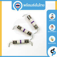 AC Fuse 250 V 3.15AH ฟิวส์หางหนู ฟิวส์ซรามิค(Ceramic Fuse) แพ็ค 10 ชิ้น