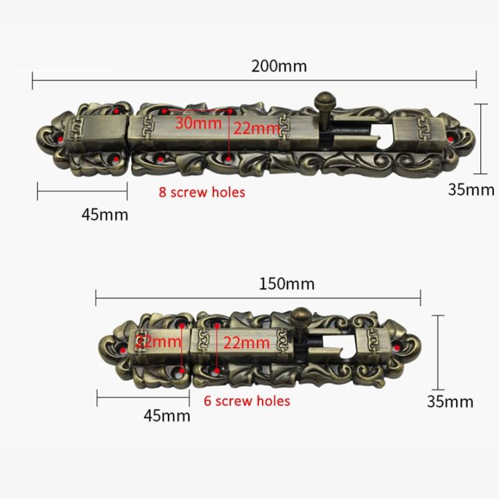 antique-retractable-zinc-alloy-latch-box-double-plug-long-opening-movable-door-lock-bolt-door-hardware-locks-metal-film-resistance