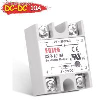 ₪✐ SSR-10DA Solid State Relay 10A Single Phase SSR Module 10DA DC-AC 3-32V 12V DC to 24-380V 220V AC for Temperature Controller