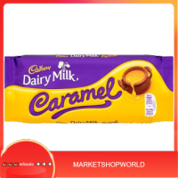 Dairy Milk Caramel Cadbury 120 G. พร้อมส่ง