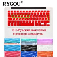EU Russian Alphabet Keyboard Stickers Skin Cover for Macbook Pro 13 15 17 inch/Macbook Air 13 Silicone keyboard Cover Protector