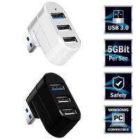 UNIVER สากล การถ่ายโอนข้อมูล มินิ หมุนได้ อะแดปเตอร์ USB 3.0 Hub 3พอร์ต กล่องแยก