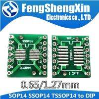 50ชิ้น SOP14 SSOP14 TSSOP14ไปยัง DIP14 Pinboard อะแดปเตอร์ SMD ไปยัง DIP 0.65Mm/1.27Mm ถึง2.54Mm DIP Pitch PCB Transfer Board