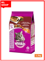 Whiskas วิสกัส พ็อกเกตส์ รสปลาซาบะย่าง วิสกัส อร่อยครบคุณค่าสารอาหาร ตอบโจทย์ความต้องการของน้องแมวในแต่ละช่วงวัย1.2kg