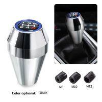 【JH】 Car modification accessories aluminum alloy gear head shift handle automatic silver