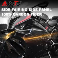 คาร์บอนไฟเบอร์รถจักรยานยนต์สำหรับ BMW S1000RR S 1000RR S1000 RR ด้าน F Airing แผงด้านข้าง Fairings Cowls 2019 2020อุปกรณ์เสริม