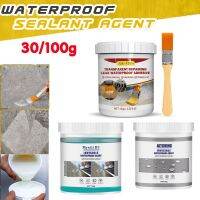 【CC】 100g Floor Agent Wall Repair Adhesive Leak-proof Sealers Clear-Seal Sealant Glue for