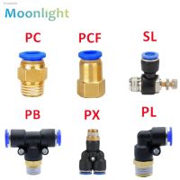 ◆✉ Pneumatic Air Connector Fitting PC/PCF/SL/PB/PX/PL 10mm 12mm 14mm 16 Thread M5 3/4 1 2 way Hose Fittings Pipe Quick Connectors