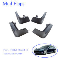 แผ่นกันโคลนอัตโนมัติสำหรับ Tesla รุ่น S 2012-2020บังโคลนหน้าบังโคลนหลังบังโคลนรถยนต์