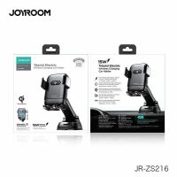 Joyroom JR-ZS216 Wireless Car Holder QC 3.0 15W  ที่ยึดมือถือ ที่จับมือถือ ติดคอนโซน ที่ยึดโทรศัพท์ ติดกระจก ชาร์จไร้สาย