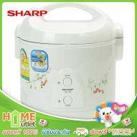 SHARP หม้อข้าวอุ่นทิพย์ รุ่นเดอลุกซ์ ขนาด1ลิตร ลายเชอร์รี่ รุ่น KS-11E CH