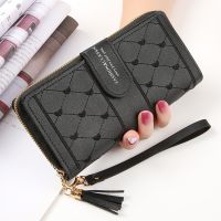 Female Long Wallet PU Leather Zipper Wrist Tassel Design Wallet for Women Card Holders Casual Coin Purse Clutch Mobile Phone Bag