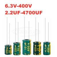 10UF 330UF 470UF 680UF 820UF 1500UF 4700UF 6.3V 10V 16V 25V 35V 63V 100V 250V 450V Aluminum Capacitor High Frequency Low ESR Electrical Circuitry Part