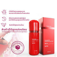 TONO  น้ำมันหล่อลื่นหญิง 30ML ไม่ระคายเคือง เพิ่มความสุขให้ผู้หญิง