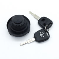 Auto car engine Fuel key fuel tank cover lock inner cover cap for haval H1 H2 H3 H4 H5 H6 H7 H8 H9 H2S F5 F7