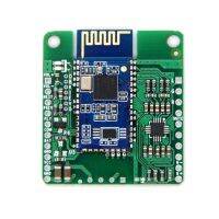 QCC3005 lossless APTXLL music hifi receiving board audio car Bluetoot.h 5.0 receiving board