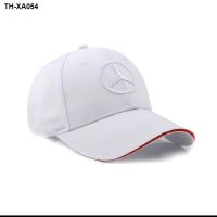 New Baseball Cap Embroidered Sun Protection Car Cap Mercedes Peaked Cap Advertising Cap Hat 2023