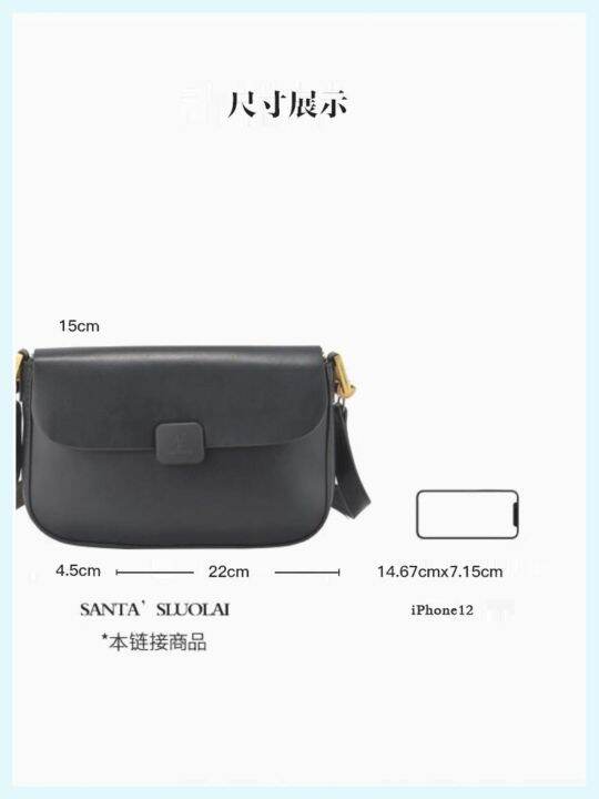 saint-tirole-jiuer-exclusive-2023-new-one-shoulder-messenger-bag-small-square-bag-one-shoulder-bag-underarm-bag-67812