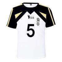 Haikyuu Fukurodani Cosplay Costume Uniform Jersey T-shirt Shorts