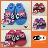 รองเท้าแตะ เด็กผู้หญิง แบบสวม ADDA ลายโพนี่ My Little Pony  31K60 เก็บเงินปลายทาง