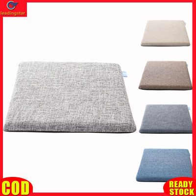 LeadingStar RC Authentic Square Chair Cushion With Ties Non Slip Memory Foam Chair Pad Dining Seat Cushion For Dining Chairs (40 X 40 X 4cm)