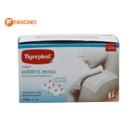 Tigerplast ผ้าปิดแผล Carifix Stretch 10 ซม. X 1 ม.