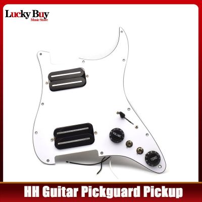 {:”》 HH 2 Pickguard กีตาร์ไฟฟ้าใบมีด Pickup Coil Humbucker โหลดปิ๊กการ์ดแบบมีสาย