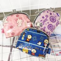 ✽ Foreign trade waterproof exquisite key bag mini cute carry-on storage small bag coin coin purse lipstick bag