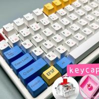 Keycaps Keycaps Keycaps P กุญแจหมวกระเหิด OEM Gundam คีย์บอร์ดแบบกลไกแท้