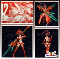 4934054037391 megumi devic12 1/1 asra nine-taila homura (fs)- kotobukiya