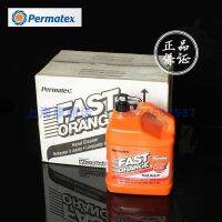 Permatex Fast Orange Pumice the Smooth Lotion Cleaner 25218