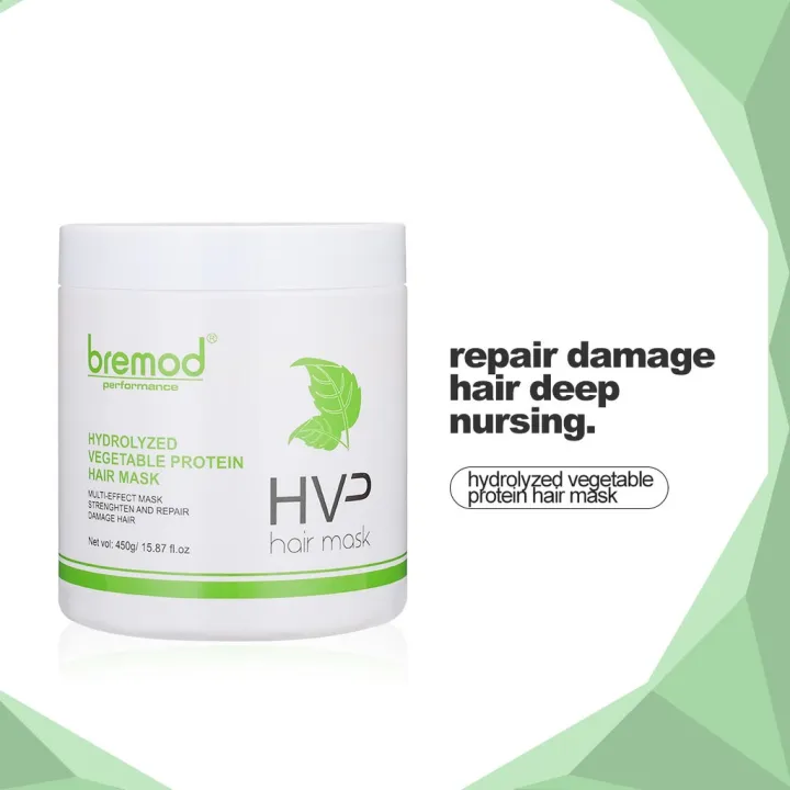 Bremod Protein Hair Mask 450g Hydrolyzed Vegetable Care Repair for