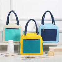 Fashion Lunch Bag Women Food Bag Thermal Bag Fridge Bag Work Student Food Bag Fridge Bag Lunch Bag Thermal Bag