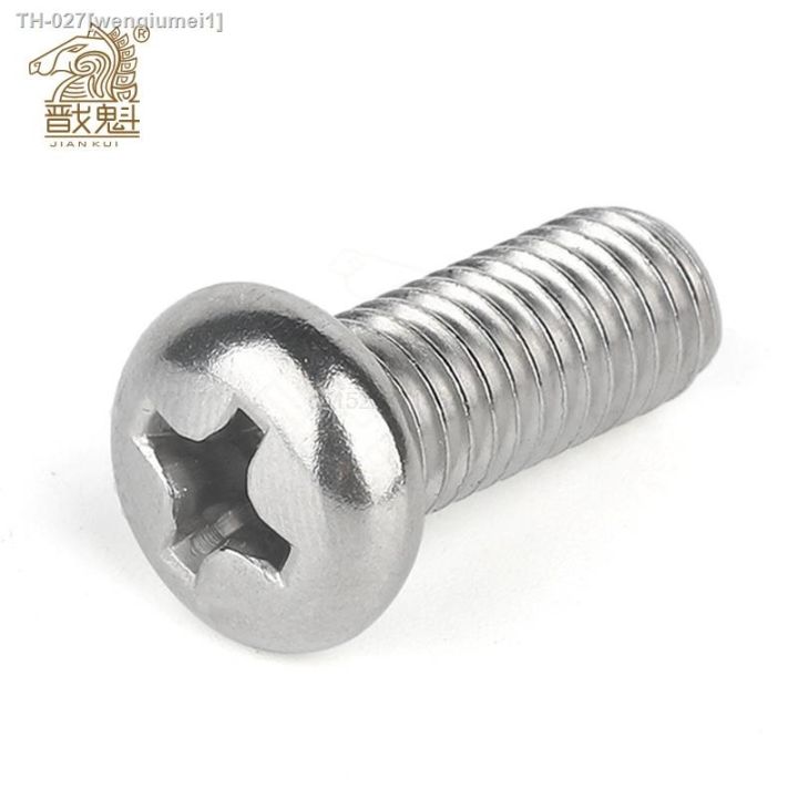 100pcs-50pcs-m1-m1-2-m1-4-m1-6-m2-m2-5-m3-m4-din7985-gb818-304-stainless-steel-cross-recessed-pan-head-screws-phillips-screws