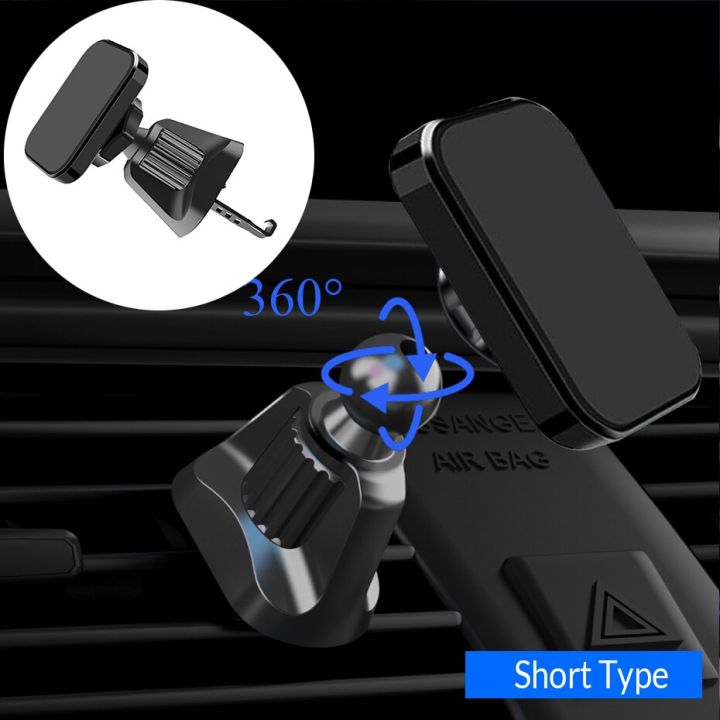 360-degree-car-phone-holder-magnet-air-vent-support-for-universal-mobile-phone-in-car-smartphone-cell-stand-mount-magnetic-car-mounts