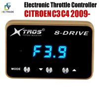 DECTRADE Car Electronic Throttle Controller Racing Accelerator Potent Booster For Citroen C3 C4 2009- Tuning Parts 8 Drive