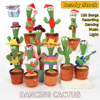 Cactus Shaking Head Dancing Car Ornament Battery Powered/USB Rechargeable Dashboard Decor Toy Gift for Kids