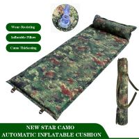 Tactical Camo Automatic Inflatable Warm Sleeping Pad Outdoor Spliceable Moisture proof Picnic Mat Camping Mattress With Pillow Sleeping Pads