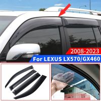 คิ้วกระจกรถรถสำหรับ Lexus LX570 GX460 GX400 2008-2023 2021อุปกรณ์เสริมระบายอากาศ