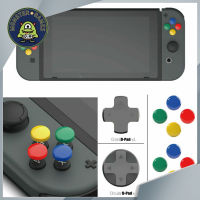 Skull &amp; Co. Button Cap Set สำหรับ Nintendo Switch (ที่ครอบปุ่ม Joy Con Nintendo Switch)(Button caps Nintendo Switch)