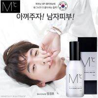 MdoC Relief Essence Emulsion ผลิตภัณฑ์เอสเซ้นต์ดูแลผิวหน้าสำหรับผู้ชายสูตรพิเศษจากเกาหลีของแท้พร้อมส่ง