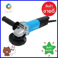 เครื่องเจียร ZINSANO AG1101 4 นิ้ว 1100 วัตต์ANGLE GRINDER ZINSANO AG1101 4" 1100W **ราคาดีที่สุด**