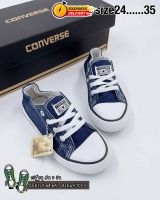 (ส่งเร็ว) รองเท้าเด็กconverse SIZE.24-35 รองเท้าสีกรม รองเท้าผ้าใบเด็ก รองเท้าแฟชั่น จัดส่งทุกวัน 99B026