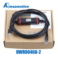 UWR00468-2เหมาะสำหรับอินเวอร์เตอร์ Yaskawa และคอมพิวเตอร์พอร์ต USB การเชื่อมต่อสายเคเบิลการเขียนโปรแกรมการแก้จุดบกพร่องดาวน์โหลดสายเคเบิลข้อมูล