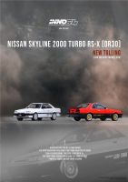 INNO 1:64 NISSAN SKYLINE 2000 TURBO RS-X (DR30) โมเดลรถเหล็ก