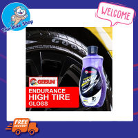 GETSUN HIGH TIRE GLOSS 500ML น้ำยาขัดยาง น้ำยาขัดยางดำ น้ำยาทายางดำ เปรย์รักษายางรถยนต์ น้ำยาเช็ดยางรถ ยางรถ น้ำยาขัดยาง